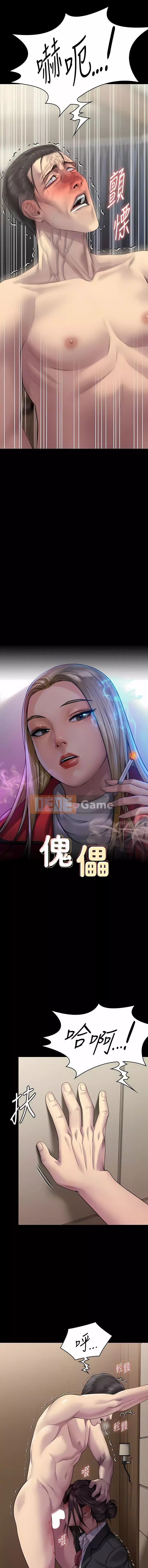 Con rối Chương 274-275