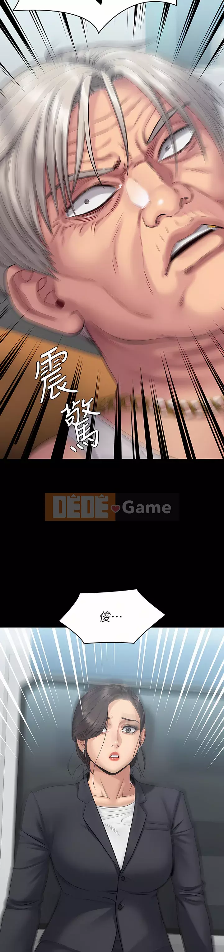 Con rối Chương 254-255