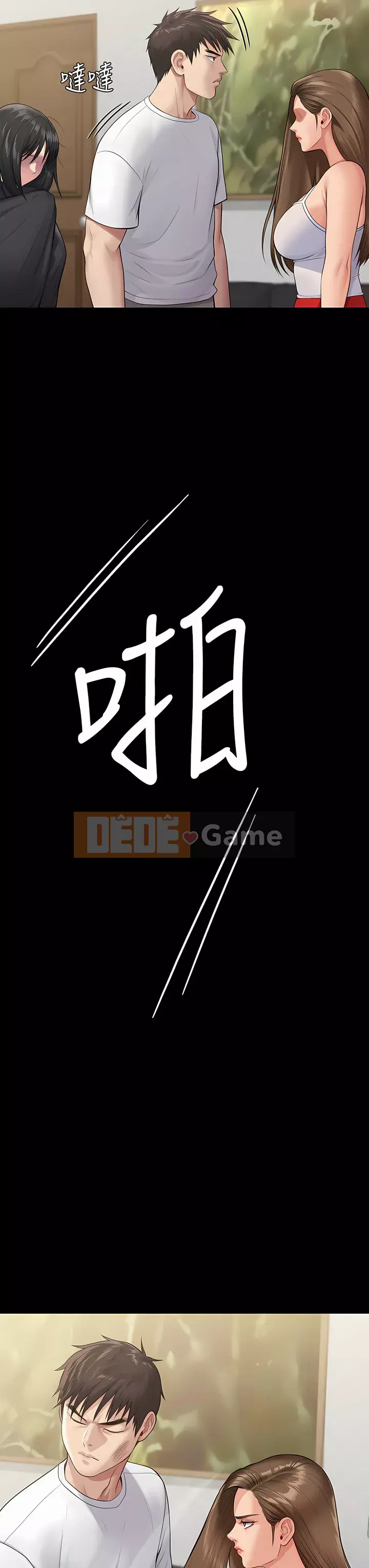 Con rối Chương 251-252