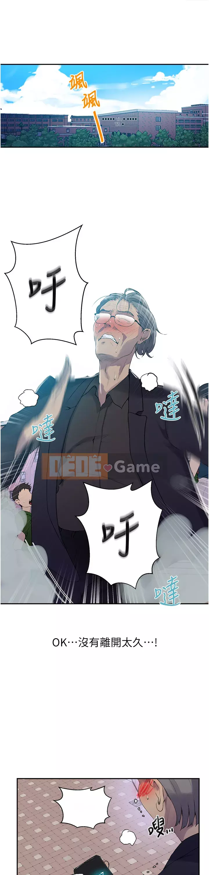 Dạy bí mật Chương 141-142