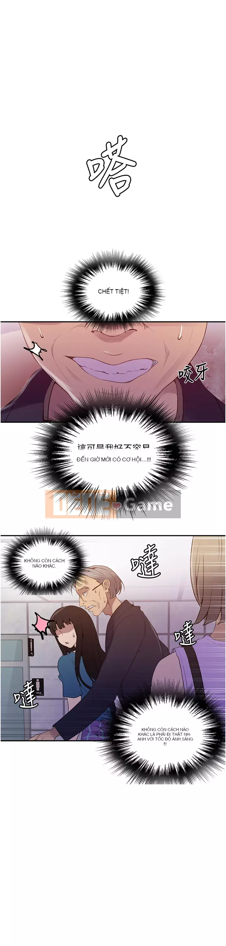 Dạy bí mật Chương 140