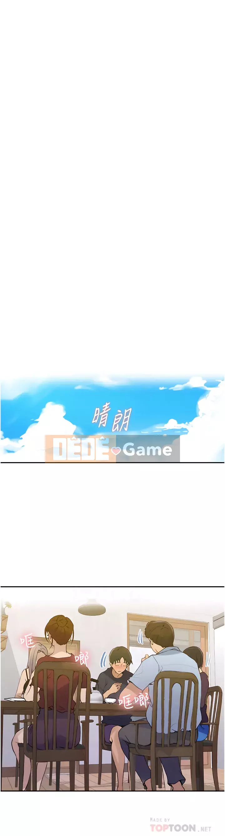 Dạy bí mật Chương 138-139