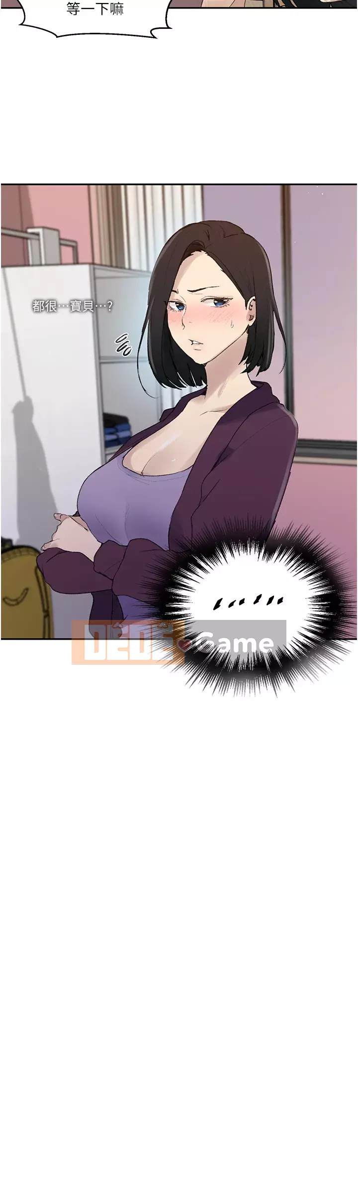 Dạy bí mật Chương 138-139