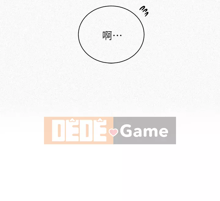 Dạy bí mật Chương 136-137