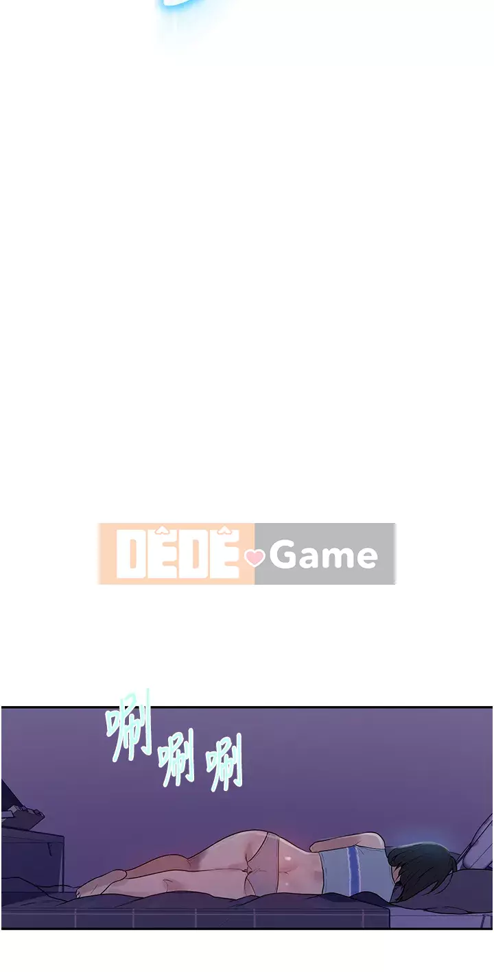 Dạy bí mật Chương 134-135