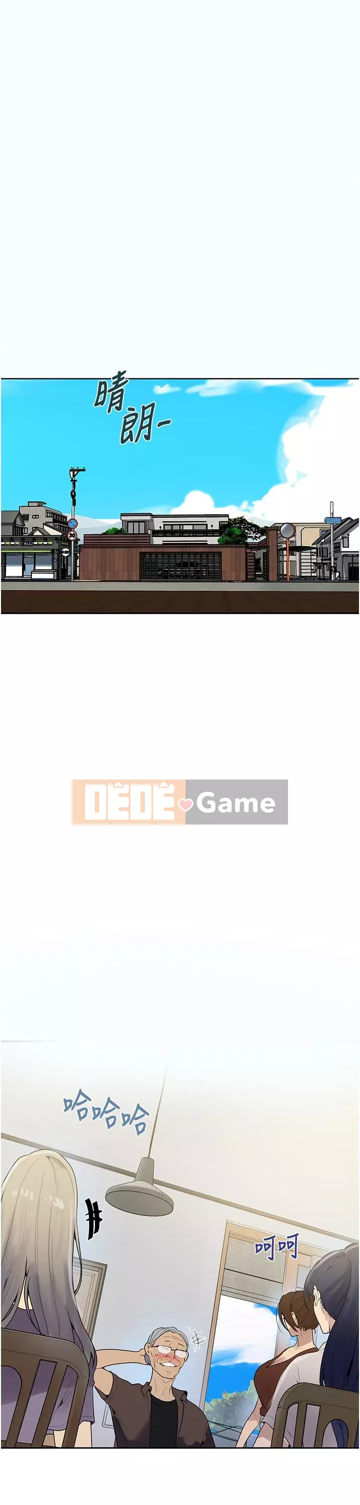 Dạy bí mật Chương 132-133