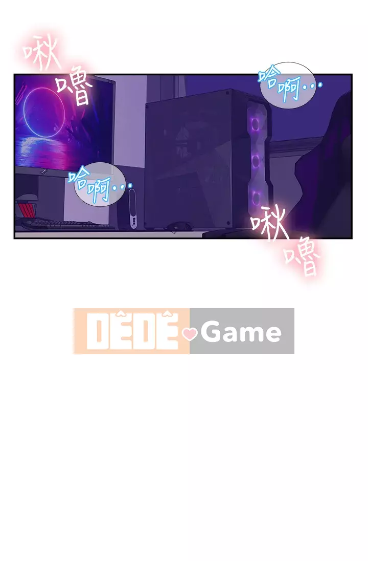 Dạy bí mật Chương 132-133