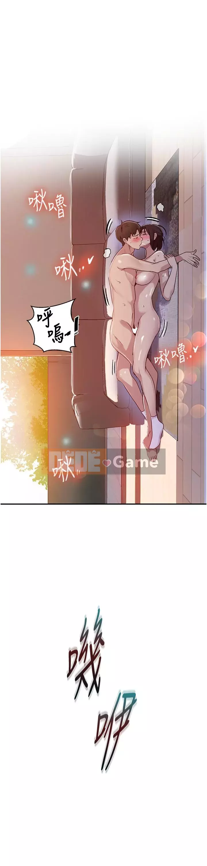 Dạy bí mật Chương 130-131