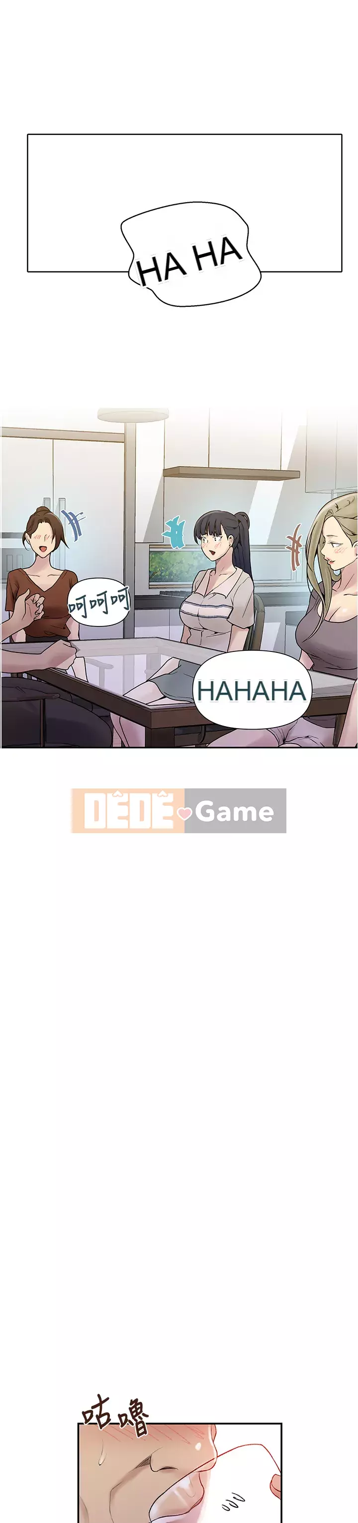 Dạy bí mật Chương 130-131