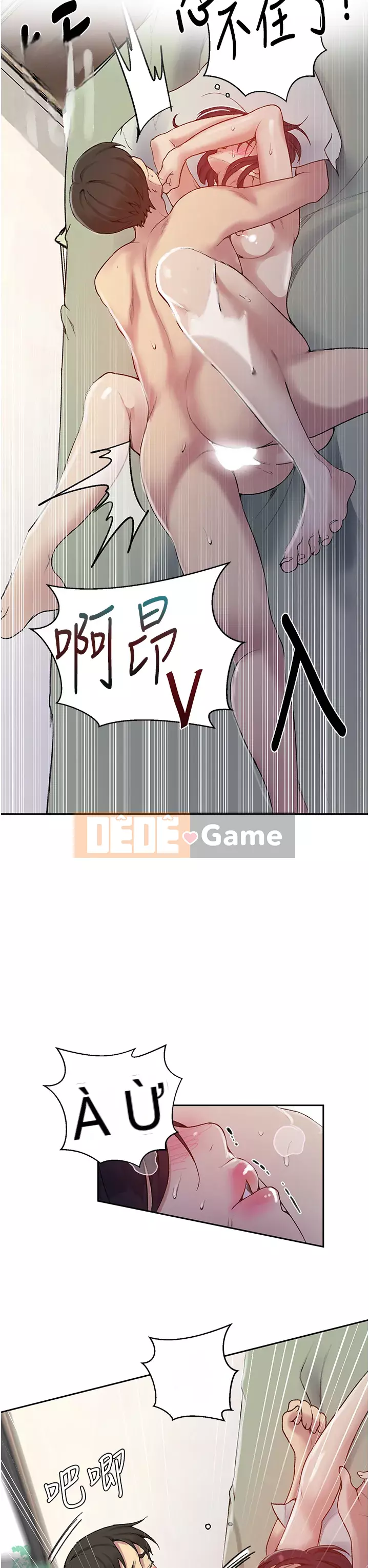 Dạy bí mật Chương 130-131