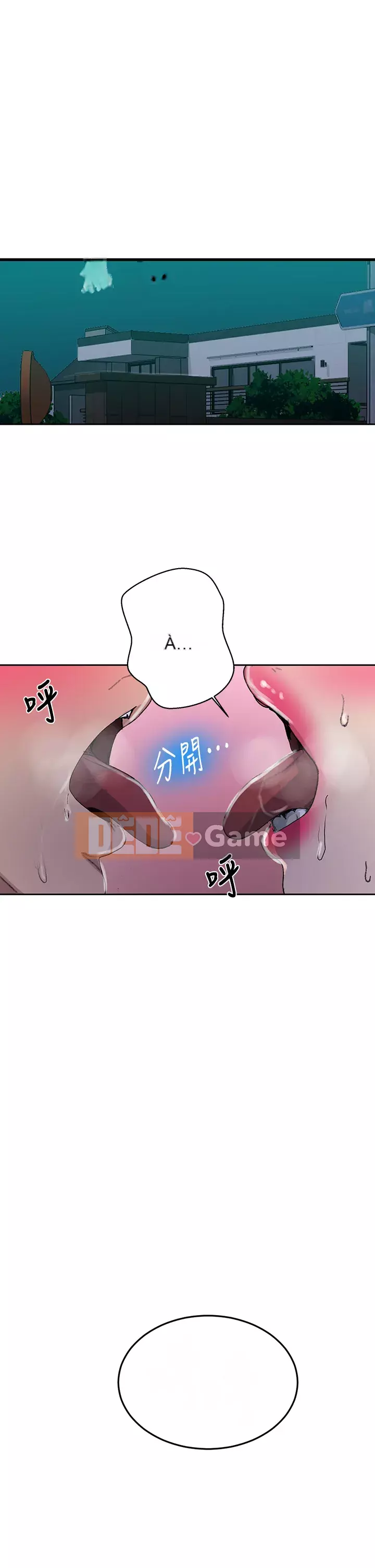 Dạy bí mật Chương 126-127