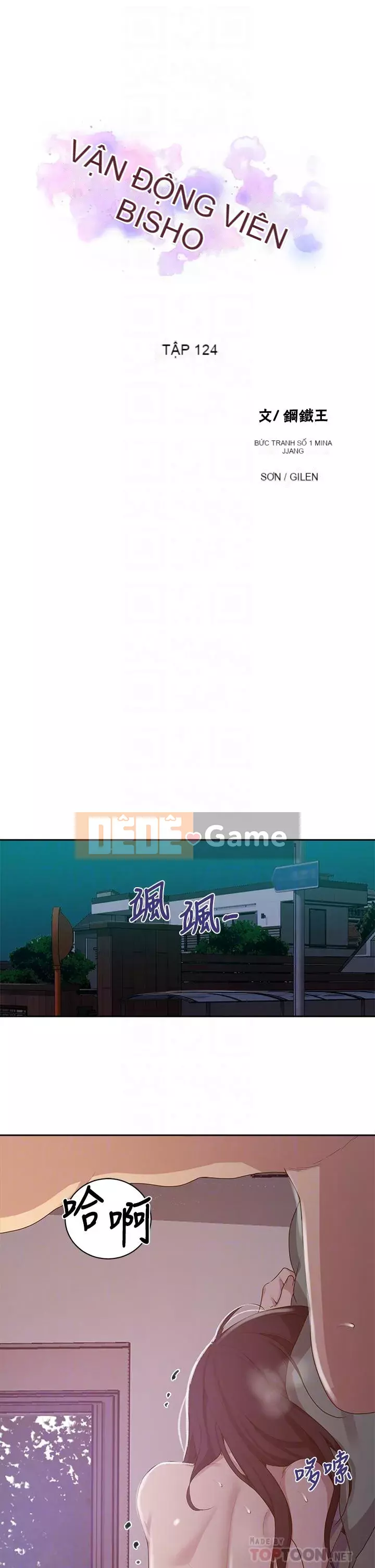 Dạy bí mật Chương 124-125