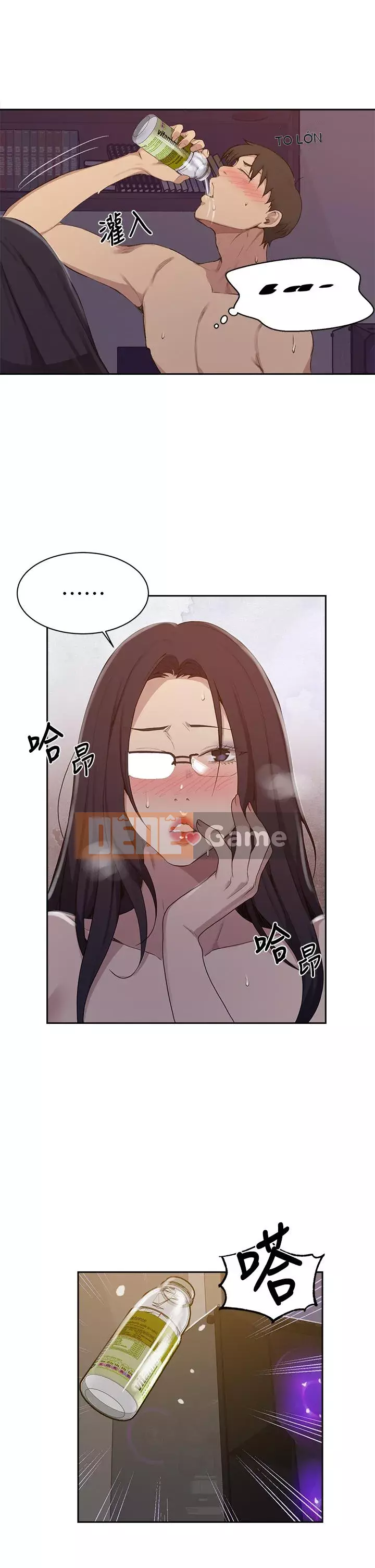 Dạy bí mật Chương 124-125