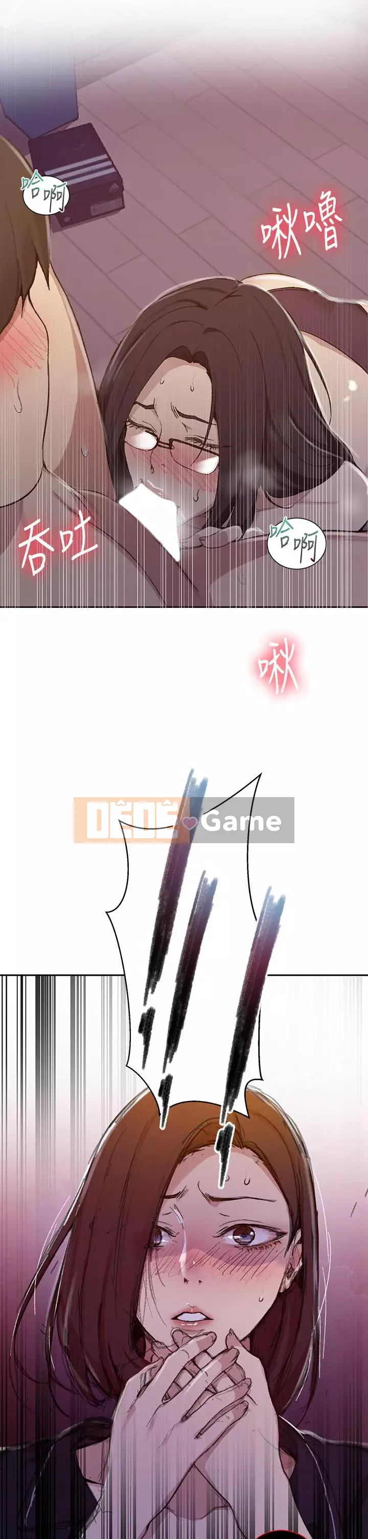 Dạy bí mật Chương 124-125