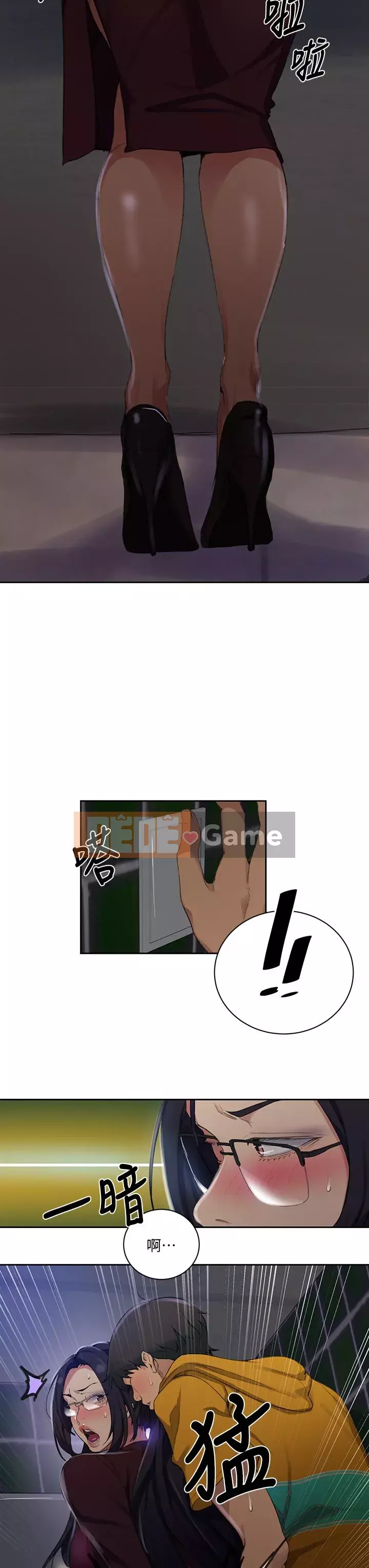 Dạy bí mật Chương 122-123