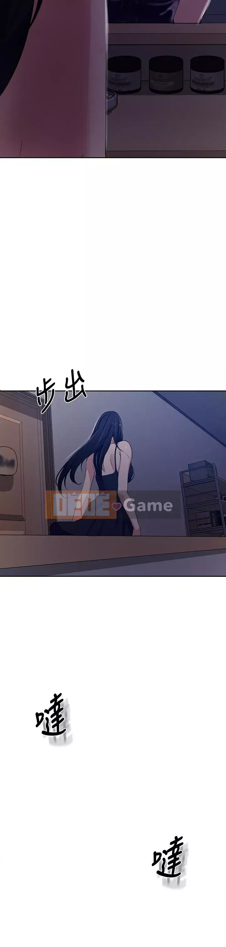 Dạy bí mật Chương 122-123