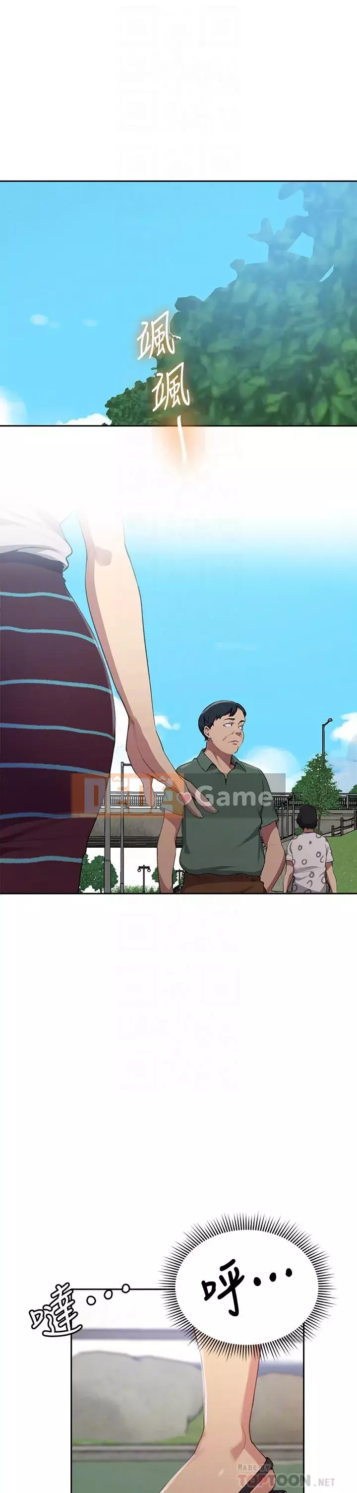 Dạy bí mật Chương 120-121