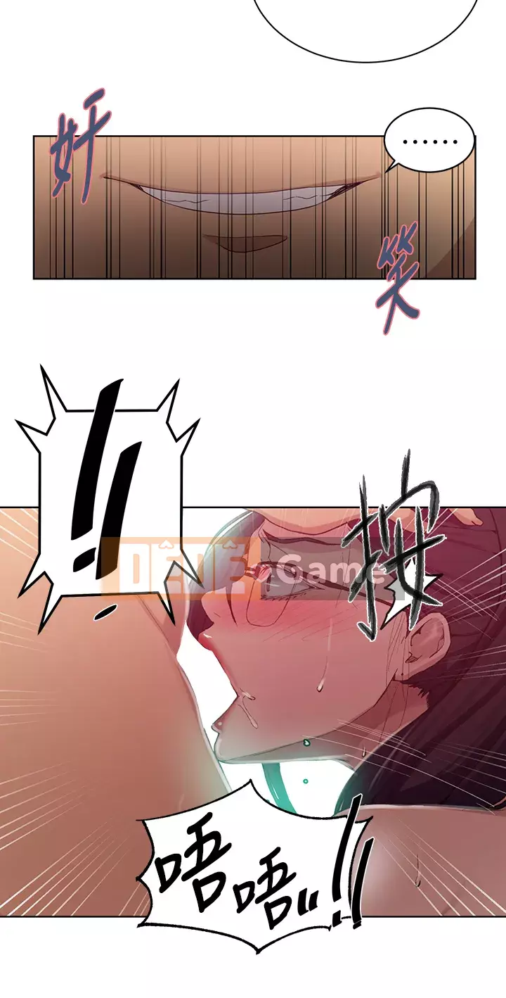 Dạy bí mật Chương 119