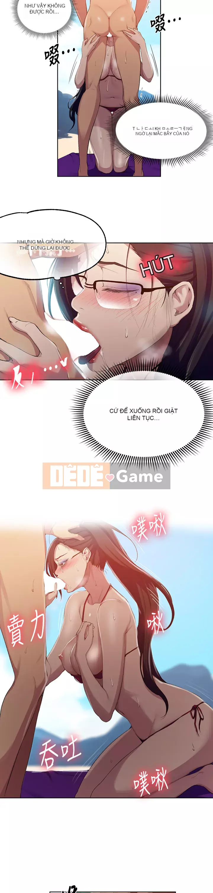 Dạy bí mật Chương 119