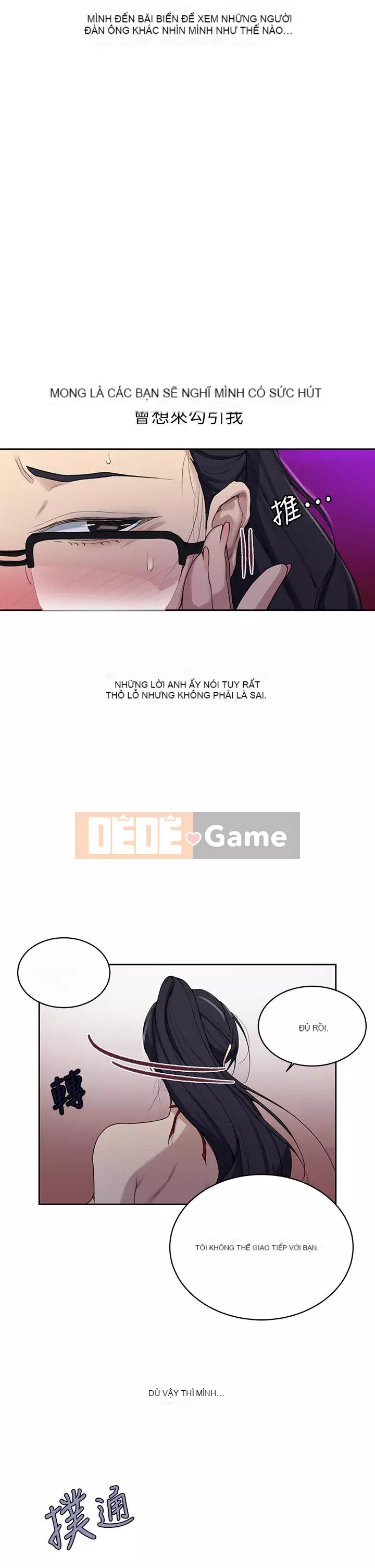 Dạy bí mật Chương 117-118