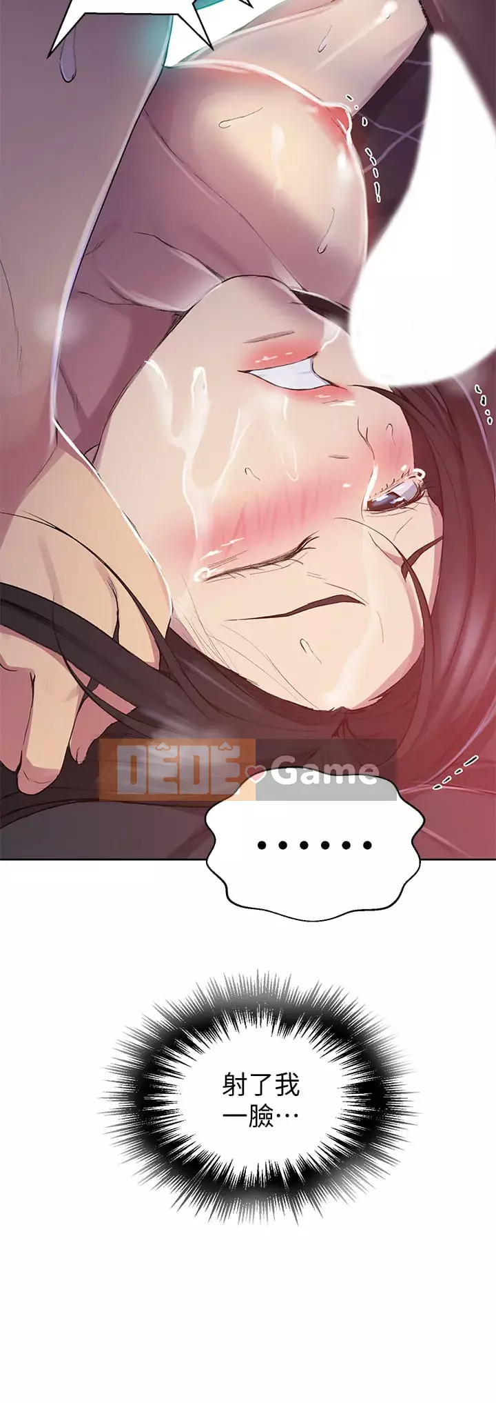 Dạy bí mật Chương 113-114