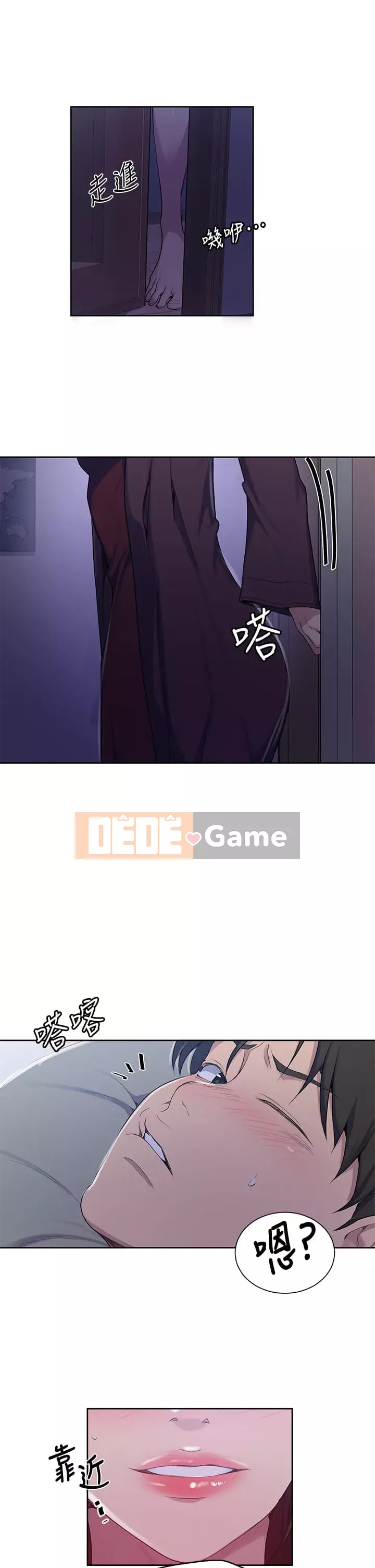 Dạy bí mật Chương 113-114