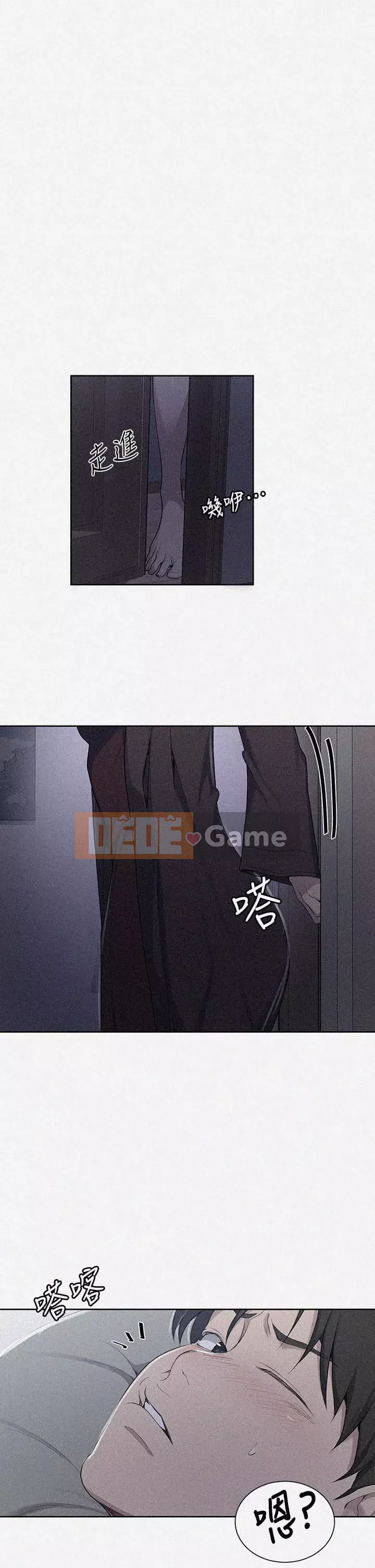 Dạy bí mật Chương 113-114