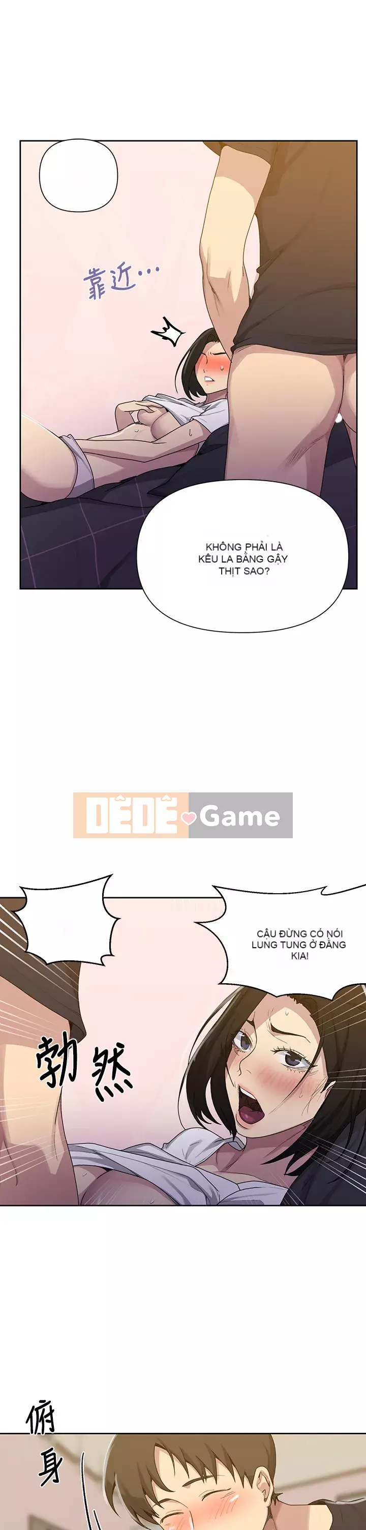 Dạy bí mật Chương 110