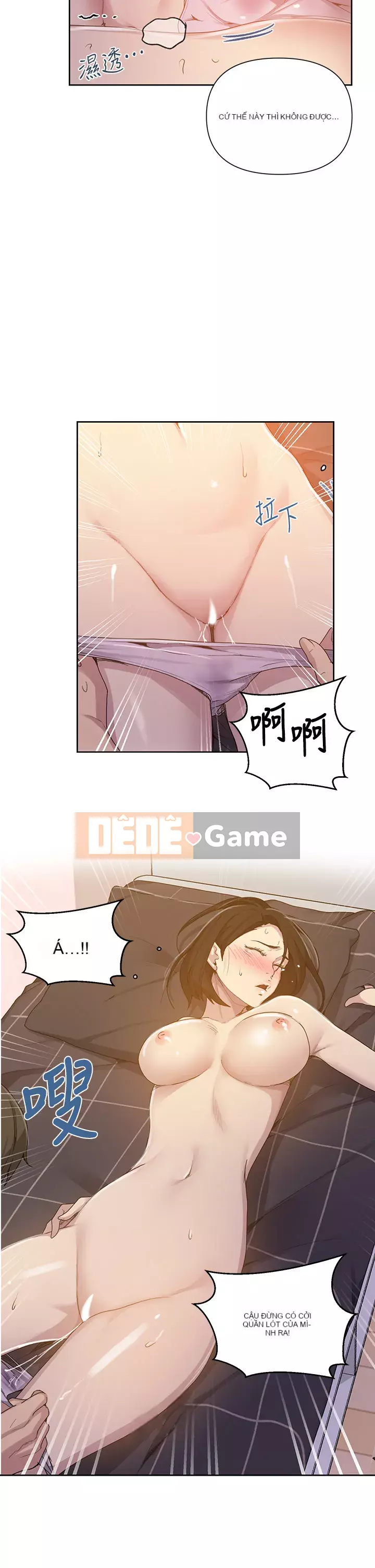 Dạy bí mật Chương 110