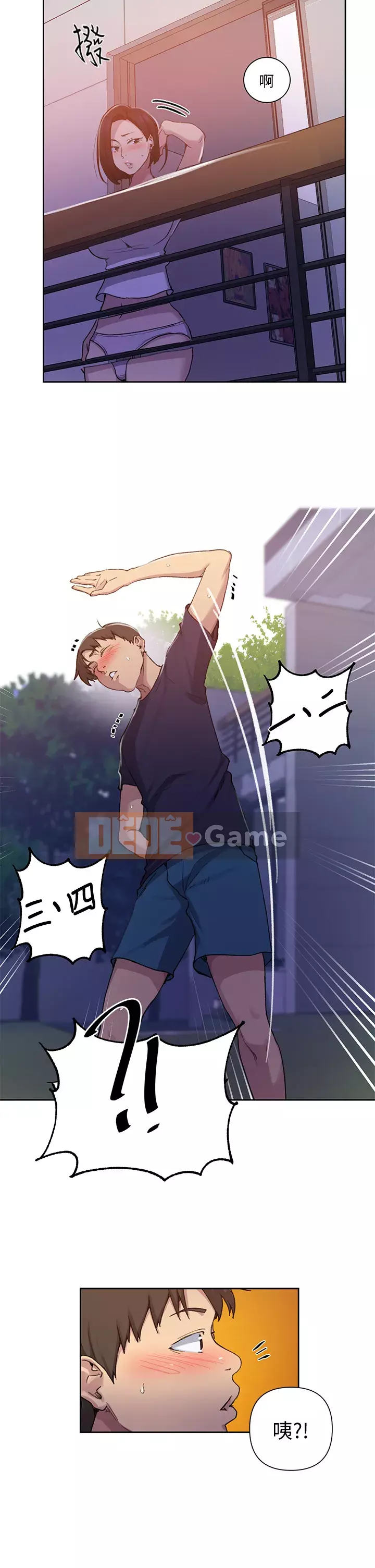 Dạy bí mật Chương 108-109