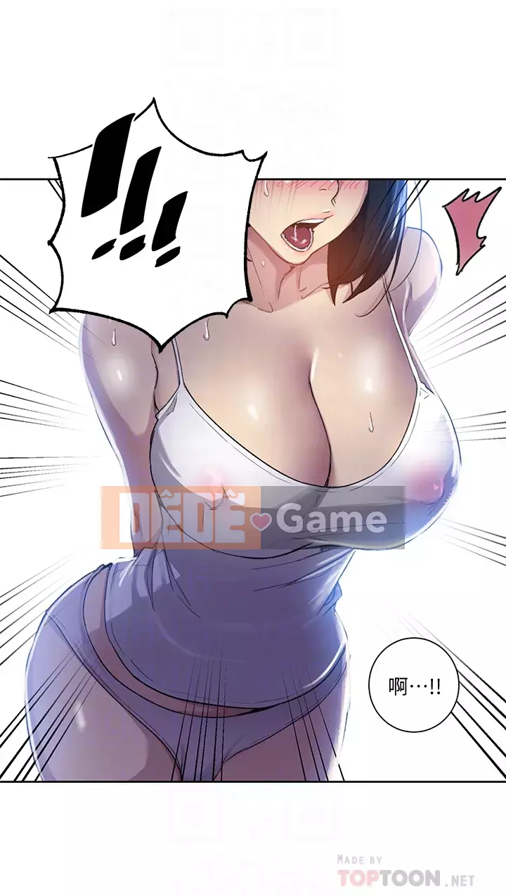 Dạy bí mật Chương 108-109