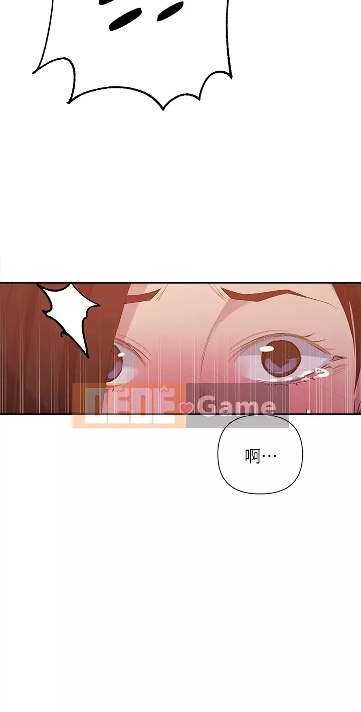 Dạy bí mật Chương 108-109