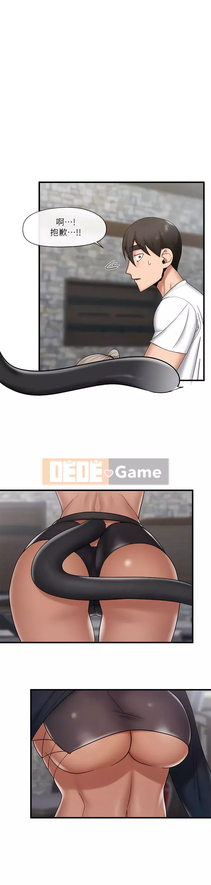 Nhà thôi miên thế giới khác Chương 33-34