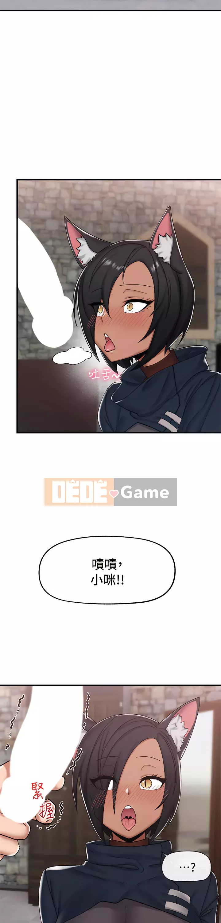 Nhà thôi miên thế giới khác Chương 33-34