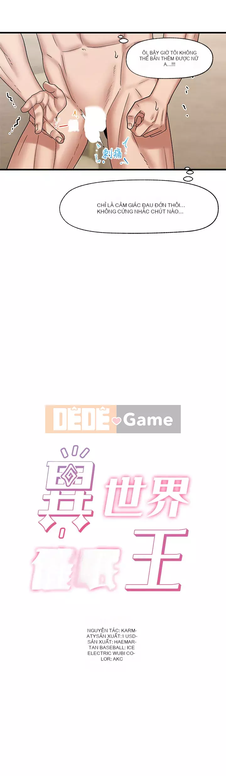 Nhà thôi miên thế giới khác Chương 31-32