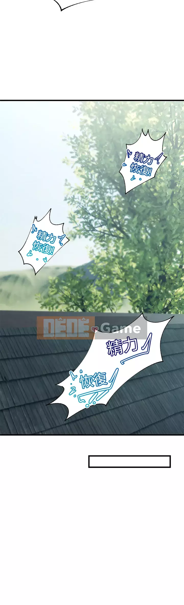 Nhà thôi miên thế giới khác Chương 31-32