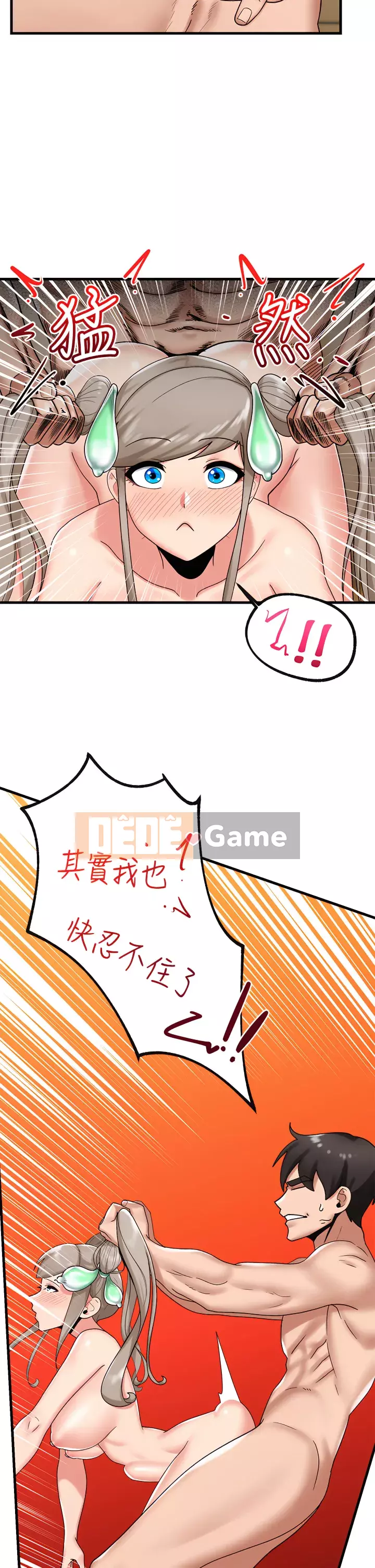 Nhà thôi miên thế giới khác Chương 29-30