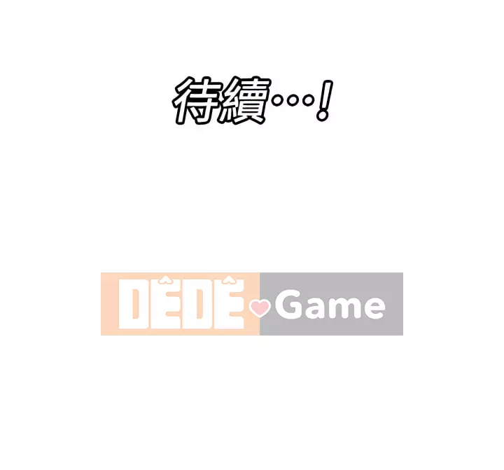 Nhà thôi miên thế giới khác Chương 27-28