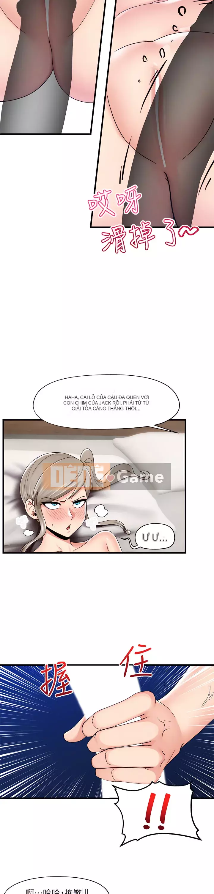 Nhà thôi miên thế giới khác Chương 25-26