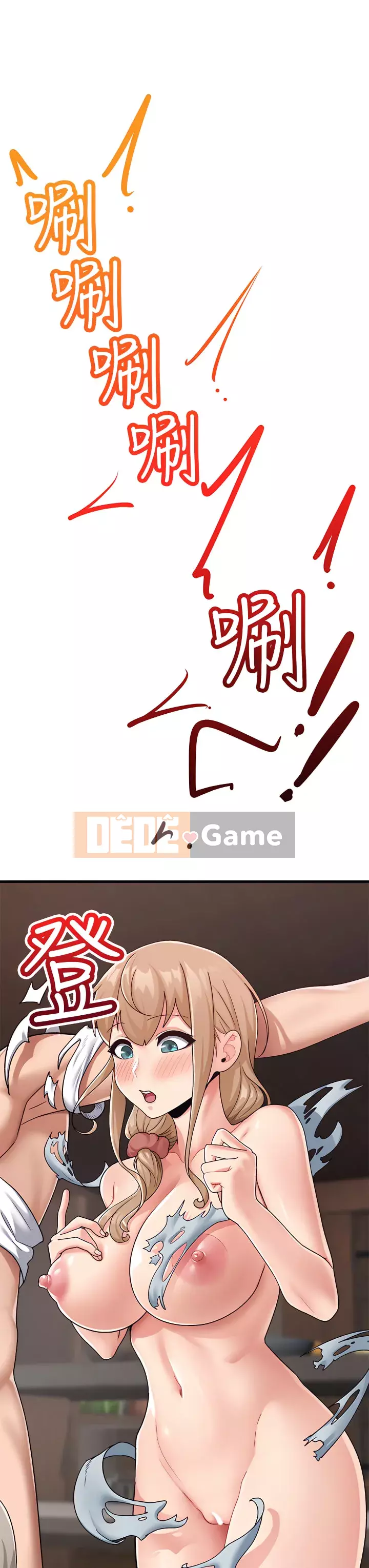 Nhà thôi miên thế giới khác Chương 23-24