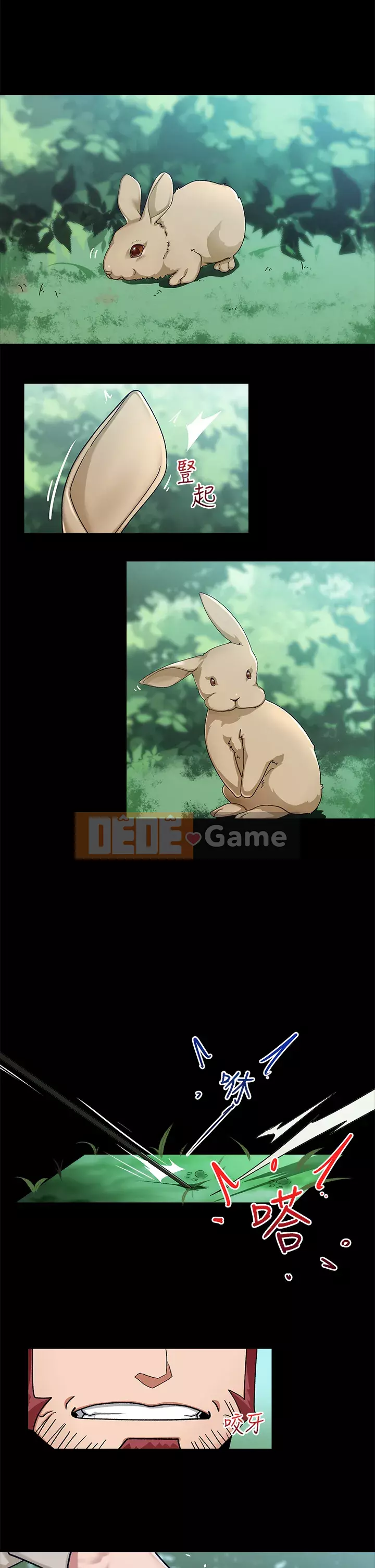 Nhà thôi miên thế giới khác Chương 23-24