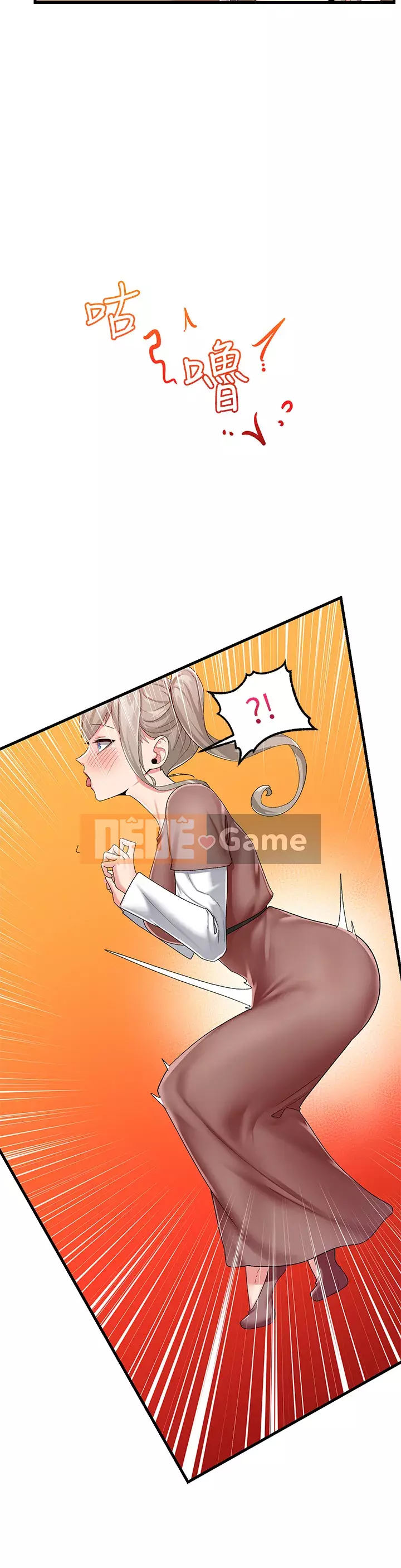 Nhà thôi miên thế giới khác Chương 21-22