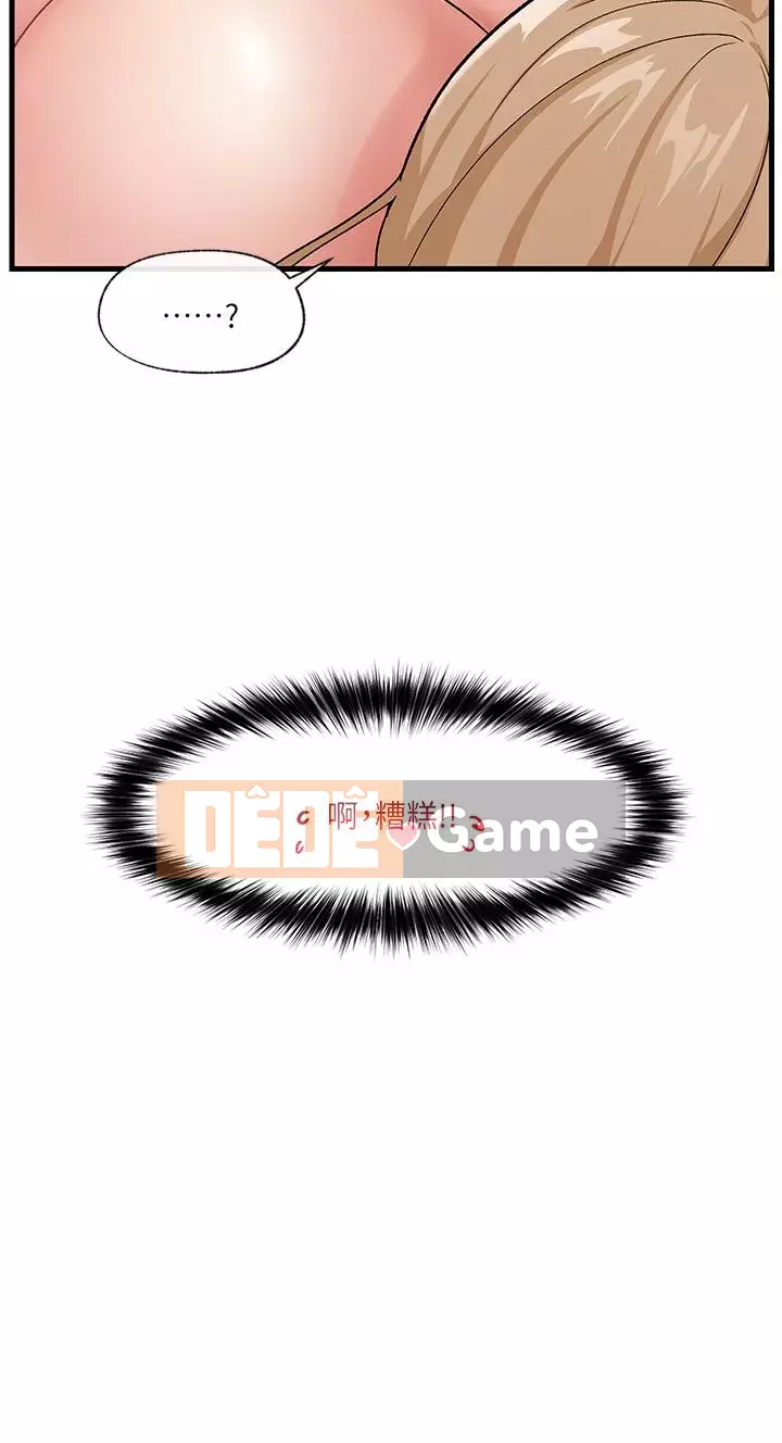 Nhà thôi miên thế giới khác Chương 15-16