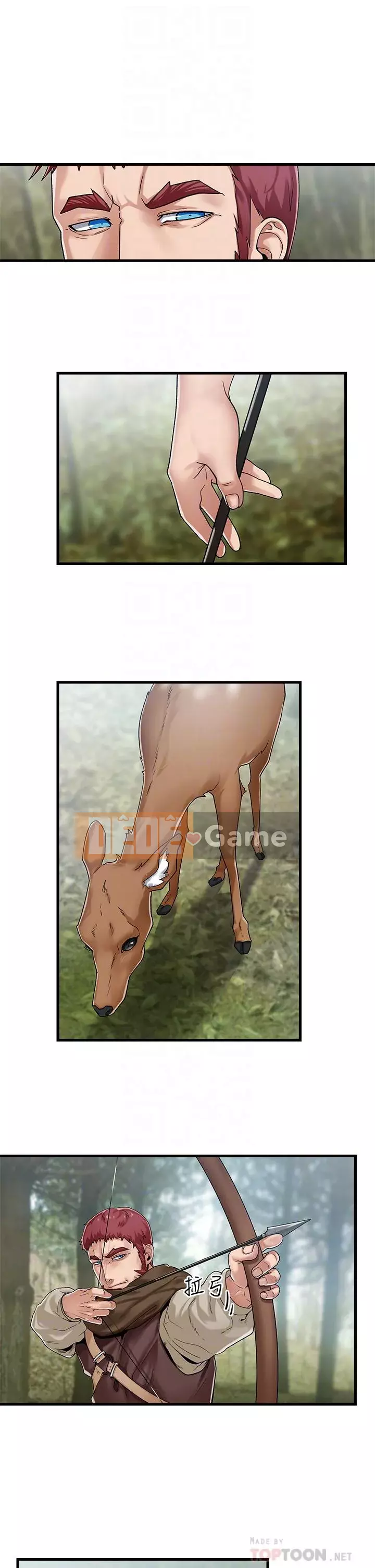 Nhà thôi miên thế giới khác Chương 13-14