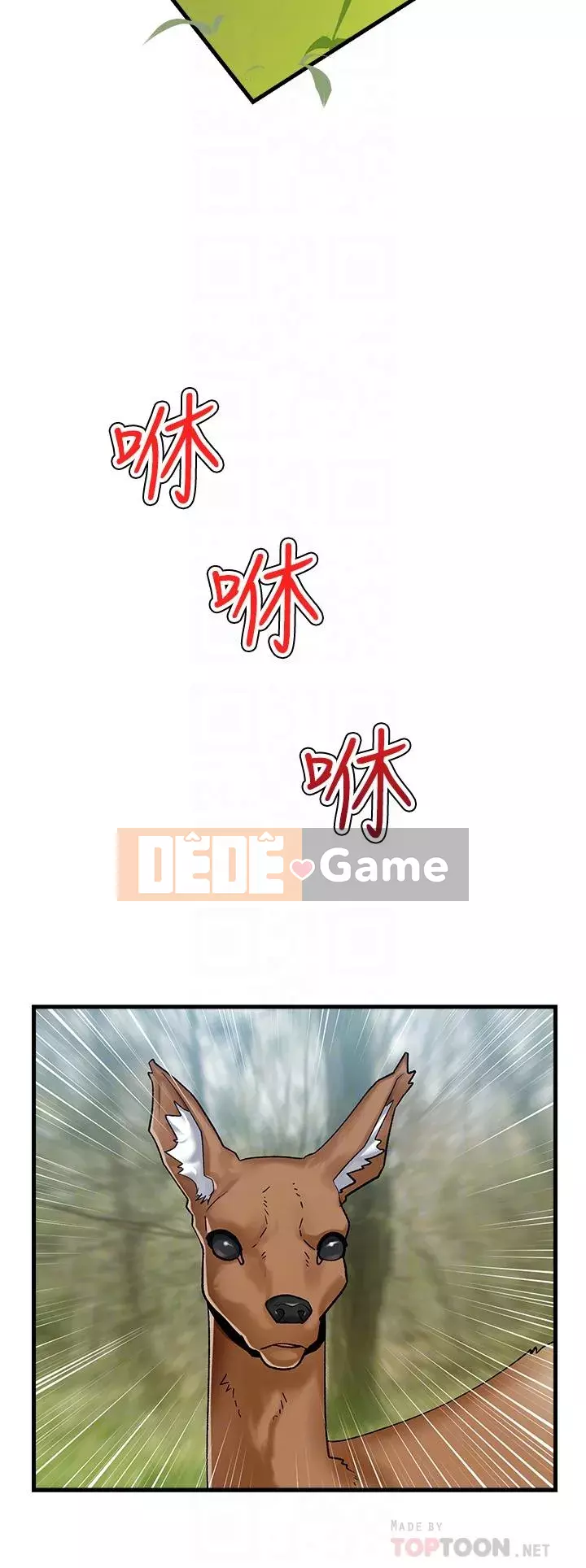 Nhà thôi miên thế giới khác Chương 13-14