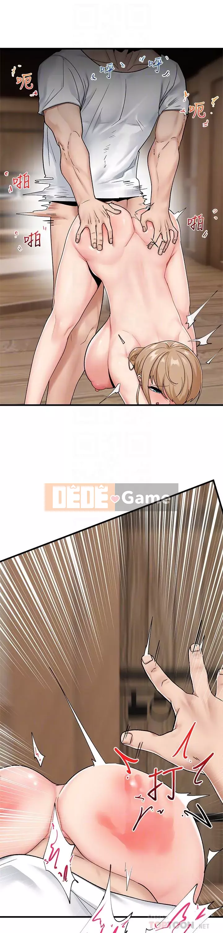 Nhà thôi miên thế giới khác Chương 13-14