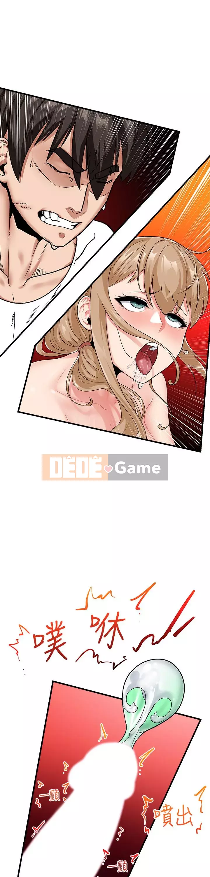 Nhà thôi miên thế giới khác Chương 13-14