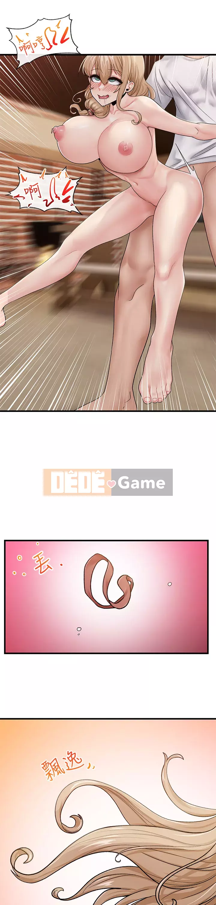 Nhà thôi miên thế giới khác Chương 13-14