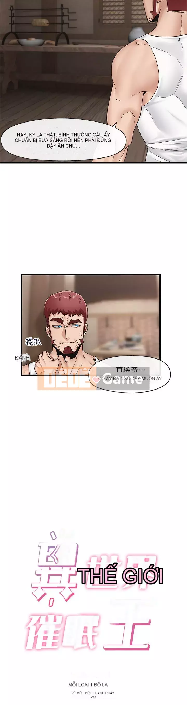 Nhà thôi miên thế giới khác Chương 11-12