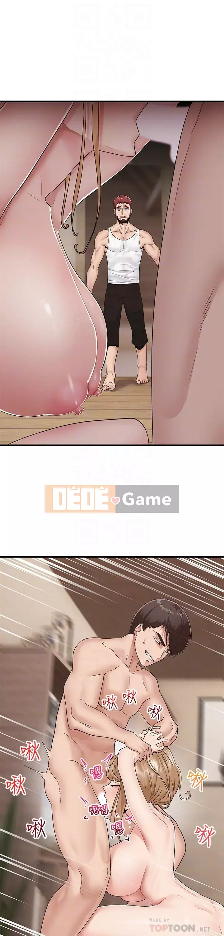 Nhà thôi miên thế giới khác Chương 11-12